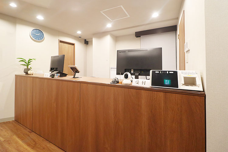 受付